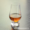 Glass Whiskey Tasting Cup, Tasting Cup, Tulip Cognac Cup, Foreign Wine Tasting Cup, Customizable Logo