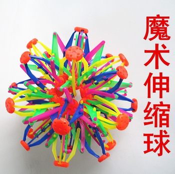 Large Flower Ball Telescopic Ball Hand-Grabbed Magic Ball Becomes Larger and Small Ball Scattered Flower Ball 33cm Ball Kidsren's Toy