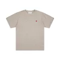 Oats [1225 little love colored cotton style]