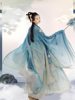 Tang Made Chebula Skirt Big Sleeve Shirt Hanfu Women's Full Set Ke Zi Skirt Chest One-Piece Fairy Style Daily Spring and Autumn New Style