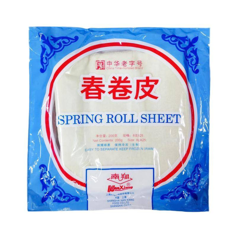 Authentic Shanghai Nanxiang Spring Roll Wrappers 100 Pieces/Portion Snack Fried Spring Roll Wrappers 4 Bags Pancake Wrappers Baked Semi-Finished Products