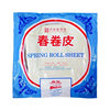 Authentic Shanghai Nanxiang Spring Roll Wrappers 100 Pieces/Portion Snack Fried Spring Roll Wrappers 4 Bags Pancake Wrappers Baked Semi-Finished Products