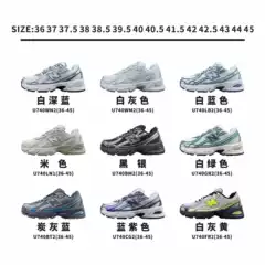 Putian nb740 men's and women's retro running shoes comfortable breathable non-slip wear-resistant trend low-top sports running shoes