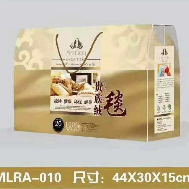 Blanket Wholesale Foreign Trade Blanket Faleirong Coral Fleece Printing Plain Children's Pet Blanket Gift Blanket