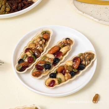 Mixed Nuts Baked Snowflake Crisp Dried Fruit Snacks Snacks Casual Healthy Nutrition Bagged Household Food Safe to Buy