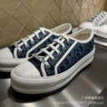 Blue cloth d flat bottom