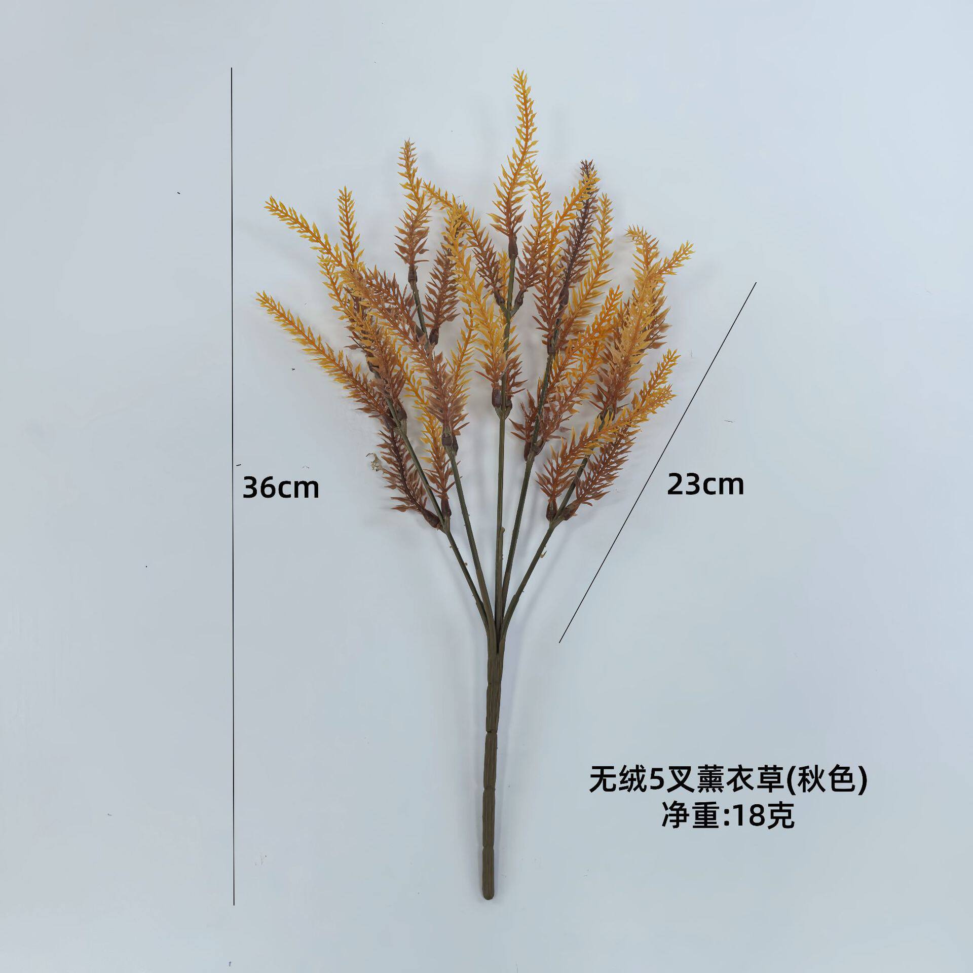 麦穗5叉植绒薰衣草仿真家居装饰植绒仿真植物人造花束仿真花批发