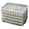 Dumpling Box Frozen Dumpling Multi-layer Refrigerator Preservation Box Food Food Preservation Box Egg Box Food Grade Storage Box