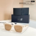 Milky white frame tea lens
