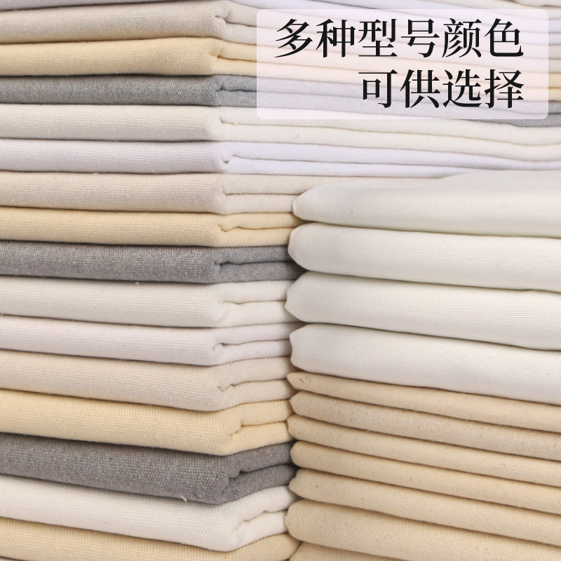 Manufacturer 6-20 an Polyester-Cotton Canvas Fabric Luggage Shoe Material Canvas Bag Workwear Canvas Fabric Wholesale Polyester-Cotton Fabric