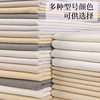 Manufacturer 6-20 an Polyester-Cotton Canvas Fabric Luggage Shoe Material Canvas Bag Workwear Canvas Fabric Wholesale Polyester-Cotton Fabric
