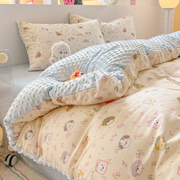 Xinjiang Cotton Bean Velvet Quilt Cover, One Side Cotton and One Side Velvet Bed Four-Piece Set, Milk Velvet Bed Simple Cotton Single Quilt Cover