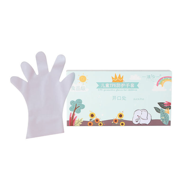 Manufacturers supply children's thickened disposable gloves students catering food grade TPE kindergarten transparent gloves