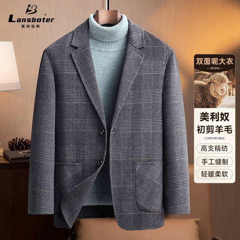 (Mới) Mã A8564 Giá 2680K: Áo Vest Nam Sutdpi Vest Dáng Ôm Body Gợi Cảm Sexy Kẻ Caro Hàng Mùa Xuân Thu Đông Trung Niên Kẻ Caro Thời Trang Nam Chất Liệu G06 Sản Phẩm Mới, (Miễn Phí Vận Chuyển Toàn Quốc).