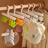 Portable Drying Rack for Underwear and Socks, Travel Essential for Students, Foldable Clothes Hanger for Hats