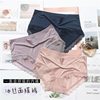 Women's Ice Silk Mask Underwear Lace Sexy Transparent Seamless Mid-Waist Breathable Antibacterial Cotton Crotch Briefs for Girls