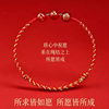 2026 Year of the Horse, Zodiac Year, Agate Red String Bracelet for Women, Snake Zodiac, Tai Sui Amulet, Woven Red String Bracelet