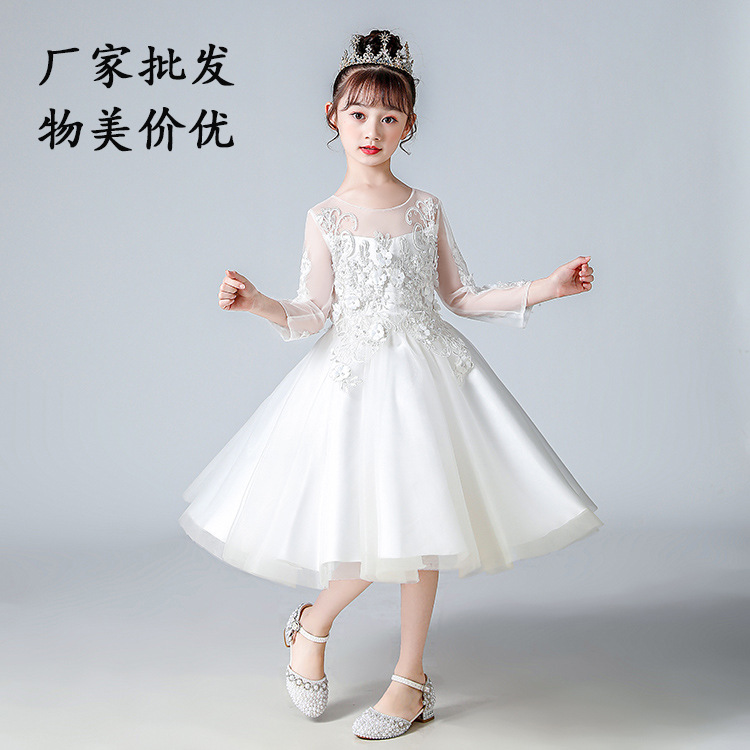 Child Formal dress Girls Princess Skirt Thick and disorderly Yarn Western style Flower Child Birthday Yarn Host Piano Costumes C 儿童礼服女童公主裙蓬蓬纱洋气花童生日婚纱主持人钢琴演出服走秀 Child Formal dress Girls Princess Skirt Thick and disorderly Yarn Western style Flower Child Birthday Yarn Host Piano Costumes Catwalk 
