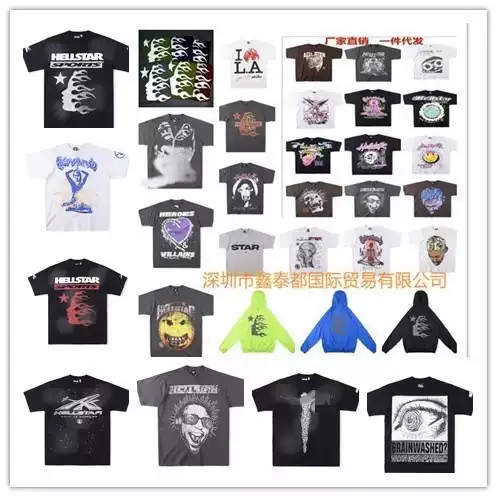 Wholesale 26Fw European and American High Street Skateboard Print Meditating Skull Large Logo Unisex Washed Short-Sleeve T-Shirt
