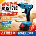 seller product image