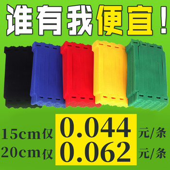 Wholesale Velcro Cable Ties, Cable Management Belts, Self-Adhesive Data Cable Storage, Magic Cable Ties, Cat Head Cable Ties, Fixed Binding Belts