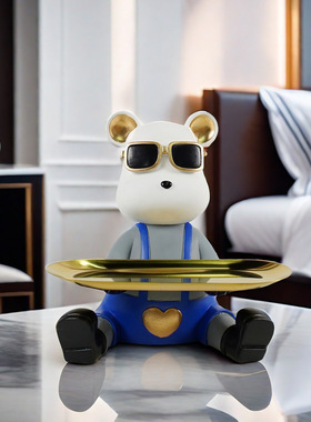 网红创意卡通暴力熊托盘玄关收纳摆件客厅电视柜鞋柜乔迁礼品