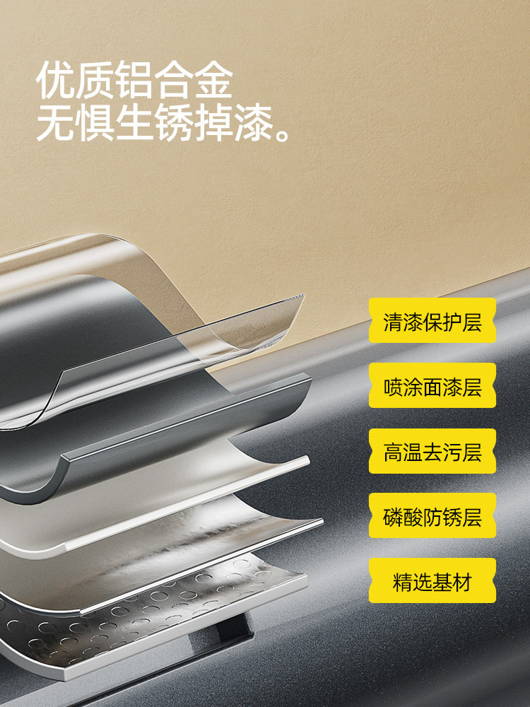 ✅ Includes Installation of Clothes Drying Rod, Balcony Fixed Side-Mounted Clothes Drying Rack, Hanging Rod, Upper and Lower Double-Layer Top-Mounted Household Suspension