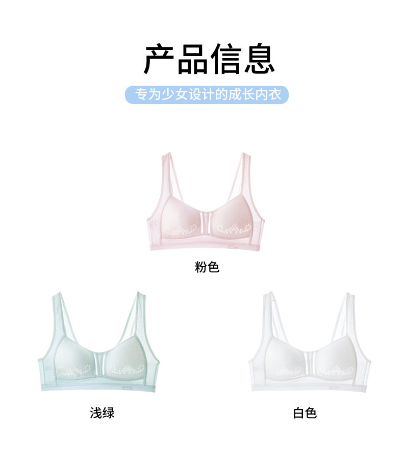 详情图片_13.jpg