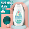 Johnson & Johnson Milk Moisturizing Lotion 100ml Baby Moisturizing Body Lotion Children's Moisturizing Lotion Genuine
