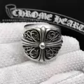 Large guardian ring