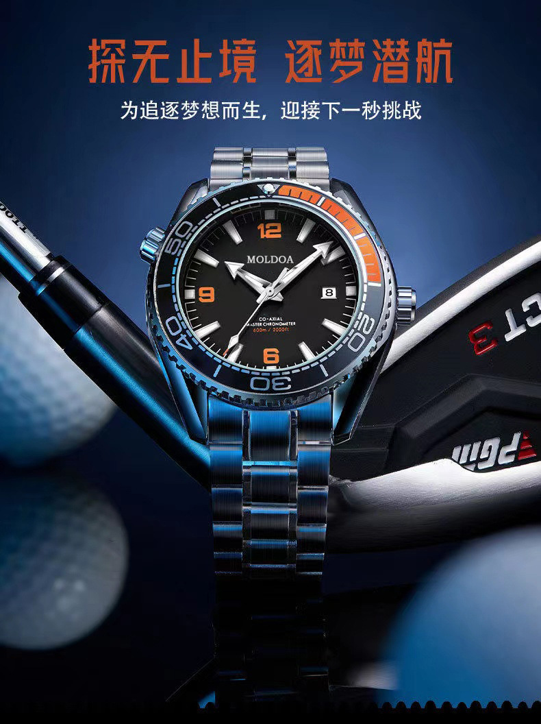 O1CN01mtq6QT20SR9BlFzH6 !!2210831356848 0 cib