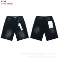 8722 black