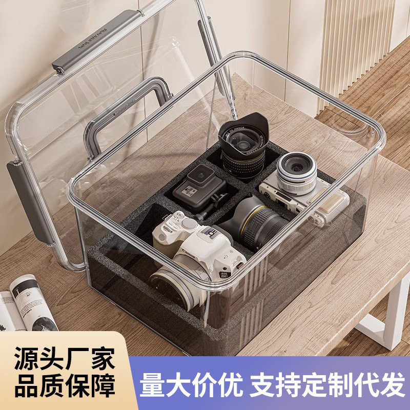Camera Moisture-Proof Box Special Lens Slr Storage Dry Storage Box Anti-Knock Transparent Thickened Large-Capacity Storage Box