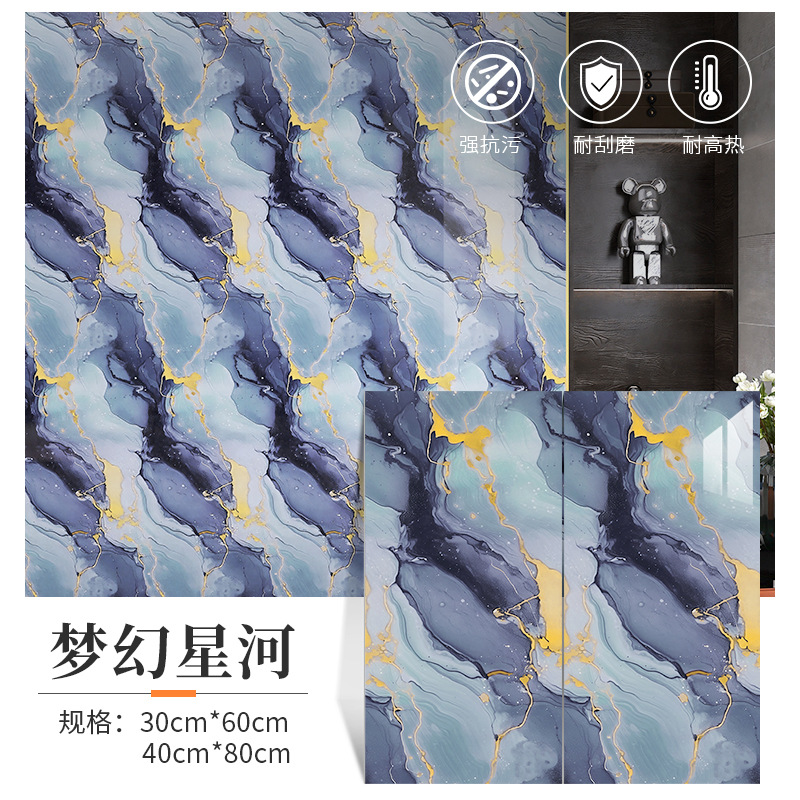 厨房防潮仿瓷砖墙贴大理石墙纸仿铝塑板翻新耐脏防撞防油自粘墙贴