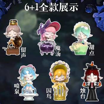 Genuine IRENE Secret Palace Second Generation Secret Palace Adventures Maze Toy Doll Ornaments Hand-made Big Blind Box