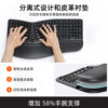 Meetion Mishen 2.4g Ergonomic Keyboard Health Split Keyboard Office Home Ergonomic Keyboard