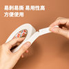 Deli Foam Double-Sided Tape for Wall Fixing, Strong Adhesive Sponge Double-Sided Tape, Student Craft Foam Tape