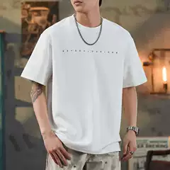 Heavy Weight 240g Short-Sleeved T-Shirt for Men 2025 New Style Simple Round Neck Half-Sleeved Loose Handsome High-End T-Shirt Large Size