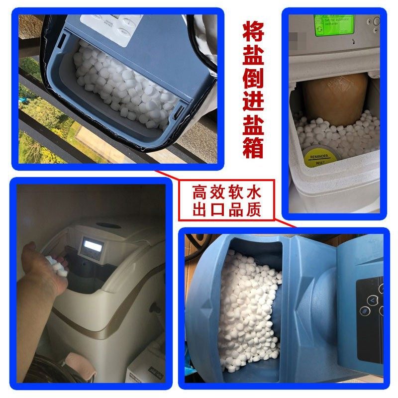 Soft Water Salt Filtration for Household Use, Various Water Purifiers, Drinking Water Resin Ion Exchange Regenerant 20kg Water Softener