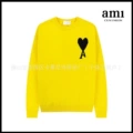 Yellow [a8 round neck jacquard style]