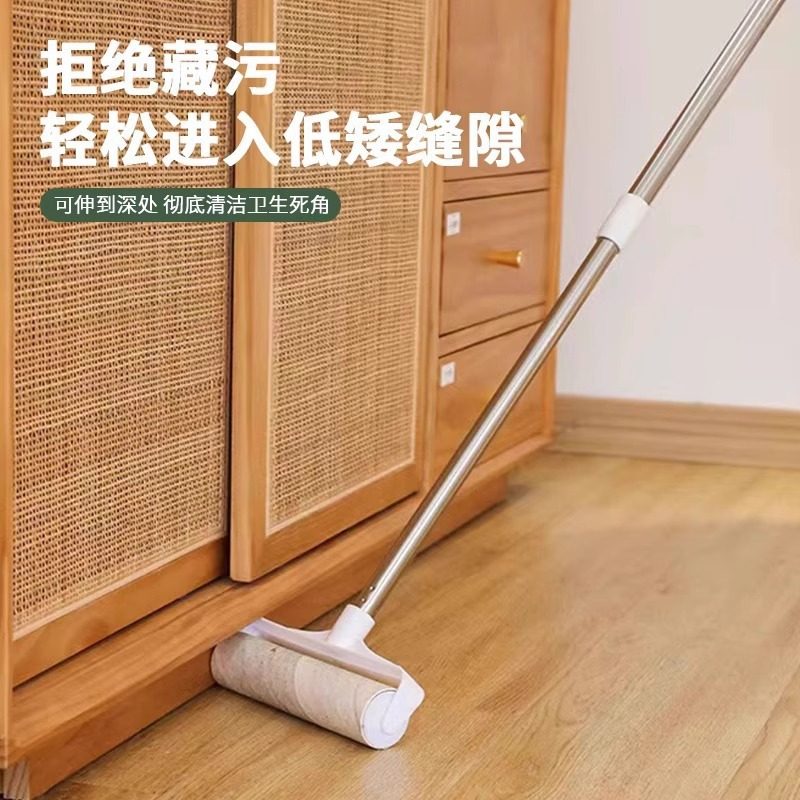 Lint Roller with Long Handle for Removing Hair from Bed and Floor, Hair Cleaning Felt Roller with Tearable Paper