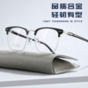Wholesale fashion two-color retro eyebrow frame temperament big face myopia mirror frame flexible mirror legs do not clip face