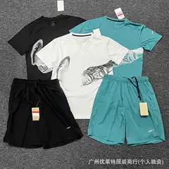 2026 Wholesale Ice Silk Short-Sleeved T-Shirt Men's Quick-Drying Breathable Sports Shorts Summer Training Fitness Top Set