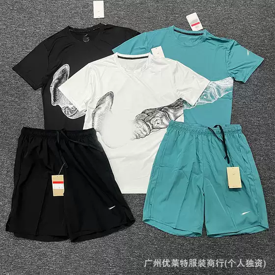 2026 Wholesale Ice Silk Short-Sleeved T-Shirt Men's Quick-Drying Breathable Sports Shorts Summer Training Fitness Top Set