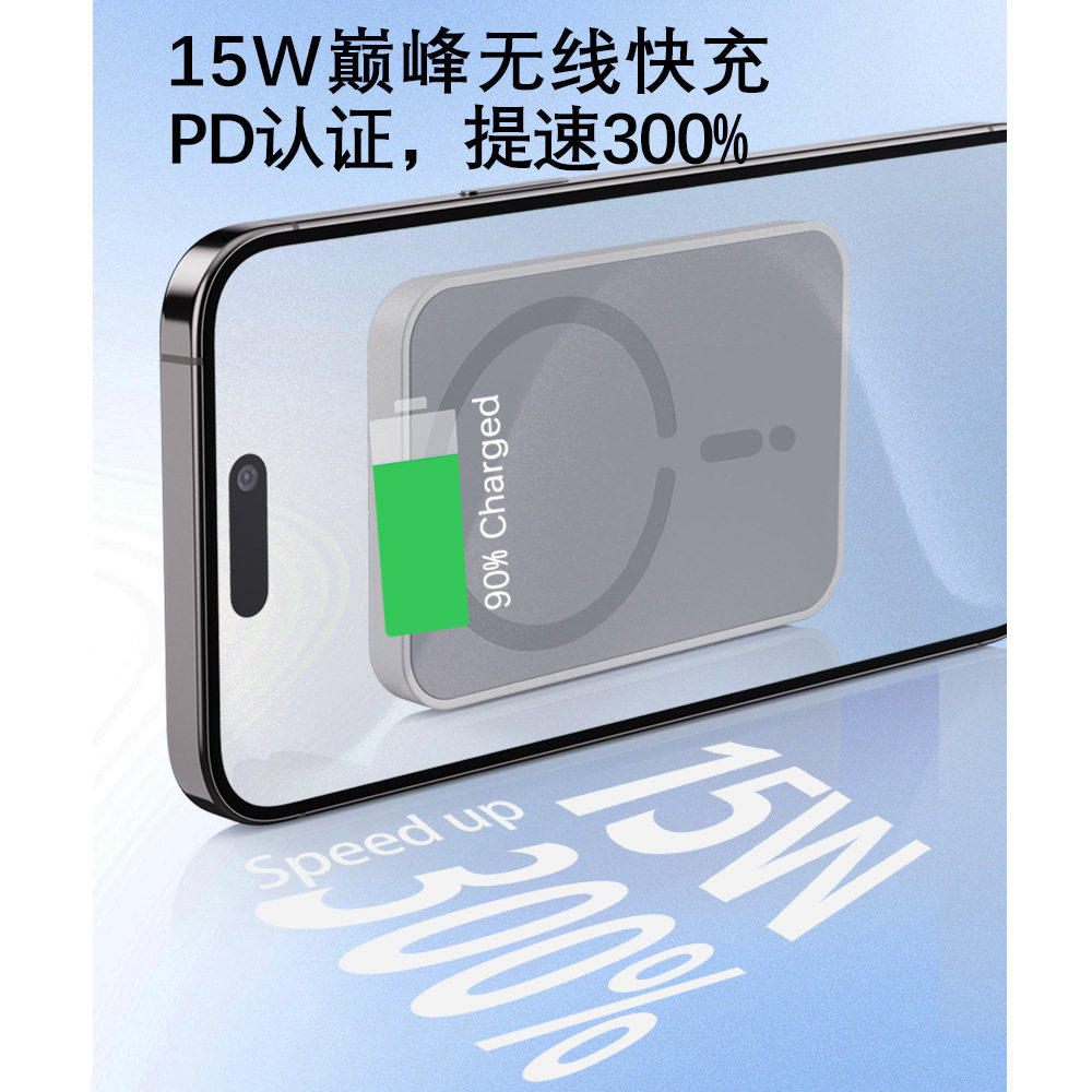 magsafe car wireless charger car charger magnetic suction wireless charger 15w magnetic suction car wireless charger