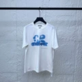 9019m white