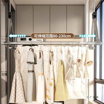 Clothes Drying Rack for Home Balcony, Telescopic Clothes Rod, Adjustable Stainless Steel Clothes Hanger, Double Hanging Rod, Indoor Quilt Drying Tool