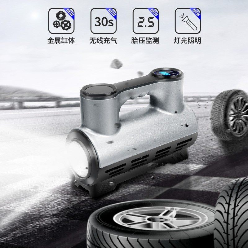 Cross-Border New Car Air Pump Tire Air Pump High Power Air Pump Portable Digital Display Smart Air Pump