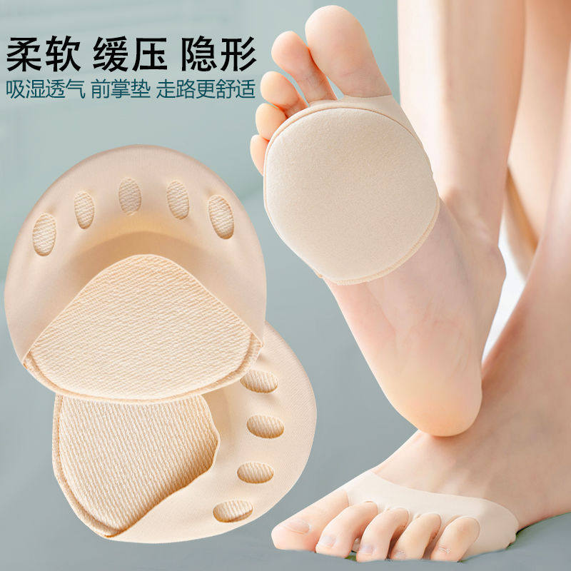 Forefoot Pad Silicone Super Soft Anti-Pain Pad Women's High Heels Forefoot Pad Thickeneded Foot Protection Socks Anti-Falling Pad Five-Finger Socks