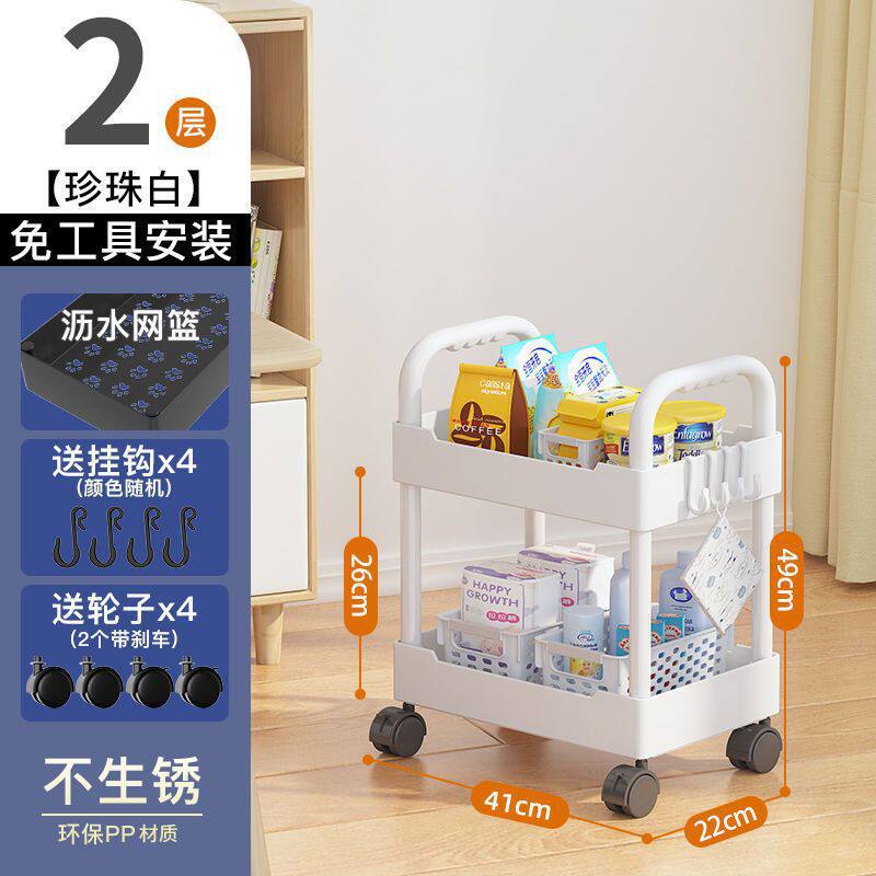 【標準2層】シール・フックなし